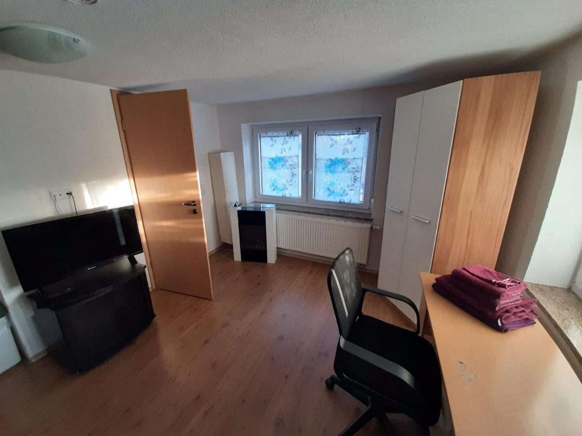 Biberach-Riss-Zimmer-Frei, Einzel-Zimmer Bad Kueche Birkenhard Εξωτερικό φωτογραφία